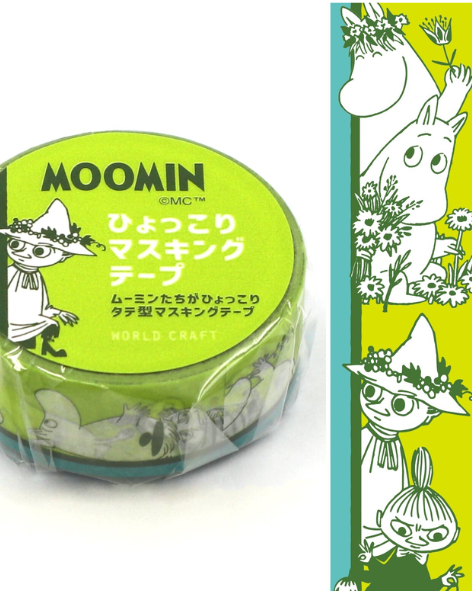 Moomin - Green Knick Knacks Washi Tape