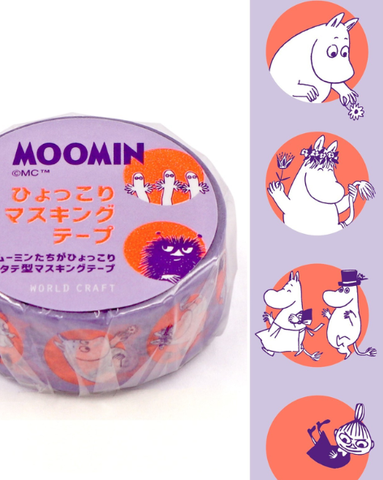 Moomin