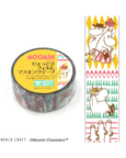 Moomin - Washi Tape - Going Clear