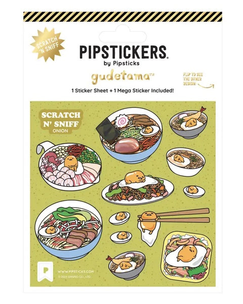 PipStickers - Gudetama Ramen Adventure Scratch 'n Sniff