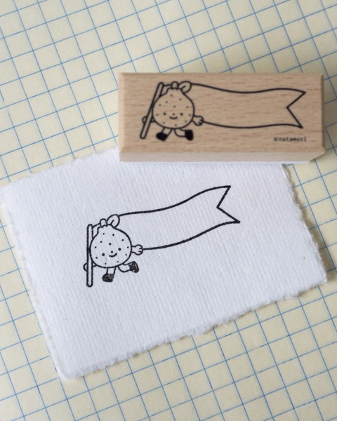 Natamori - Orange Stamp