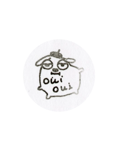 Gentle Thrills - Self-Inking Rubber Stamp - Oui Oui