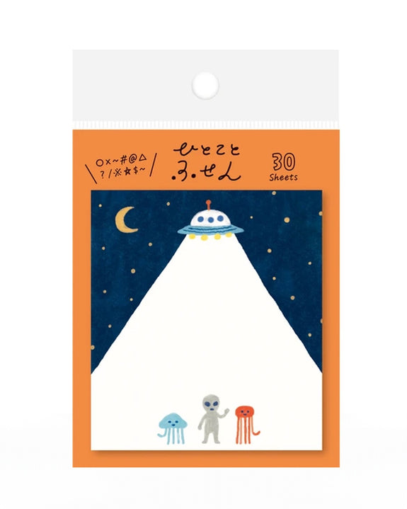 Furukawashiko Sticky Notes - Outer Space