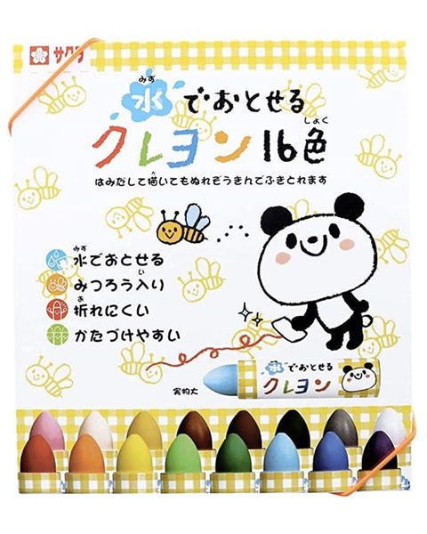 Sakura Craypas - 16 Colors of Washable Crayons
