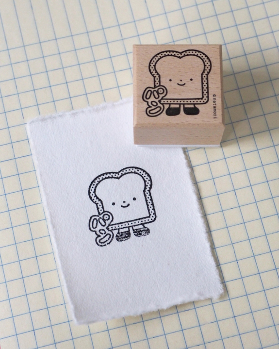 Natamori - Pan (パン) Stamp