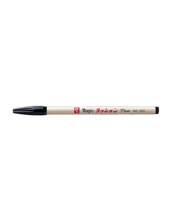 Teranishi Magic Aqueous Marker - Single - Black