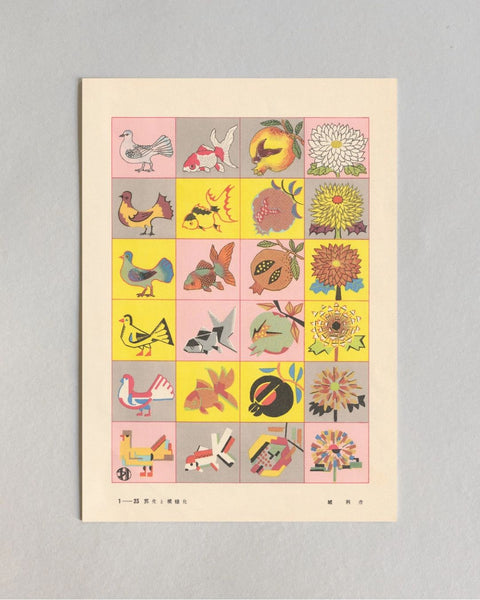 Kiku Print - Postcard - Pictograph Flora + Fauna
