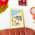 KIBLIND Atelier - France 365, Les Puces - Hifumiyo - A3 Poster