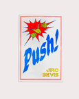 Jumbo Press - Push! Zine