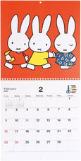 Miffy Calendar 2025