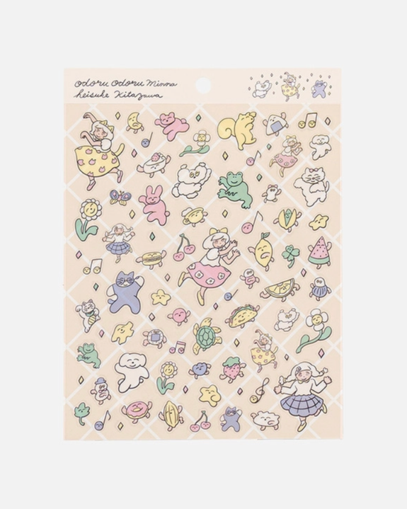 Cozyca - Heisuke Kitazawa Clear Stickers - Dance!