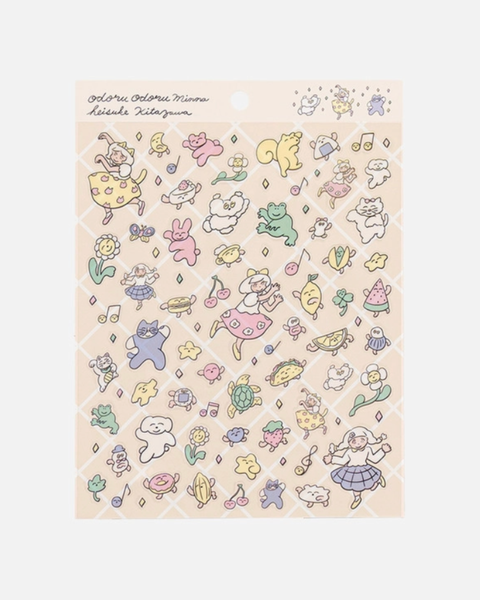 Cozyca - Heisuke Kitazawa Clear Stickers - Dance!