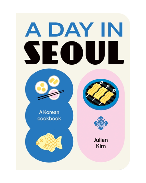 A Day in Seoul By Julian Kim