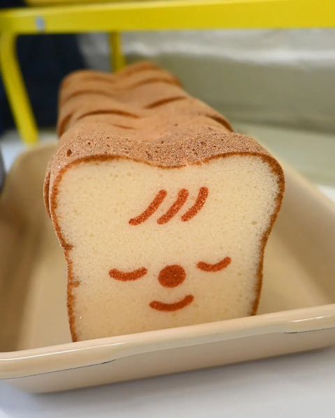 Natali Koromoto - "Poundcake/ Ponqué" Cleaning Sponge - Sleepy