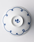 Hakusan - Shallow Bowl ST-10