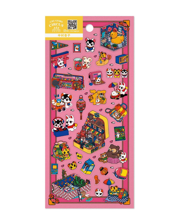 Creators Circus - Nakamura Kyoko Sticker Sheet