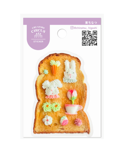 Creators Circus Sticker - Kawaii Toast
