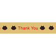 World Craft - Packing Tape - Thank You Cat