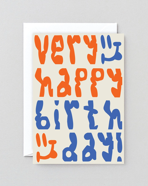 Wrap - Very Happy Birthday Embossed Greeting Card