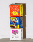 Jumbo Press - Washi Tape - Erika Horiuchi (White)