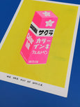 We are out of Office - Riso Print - A very bright Japanese Sakura Ink