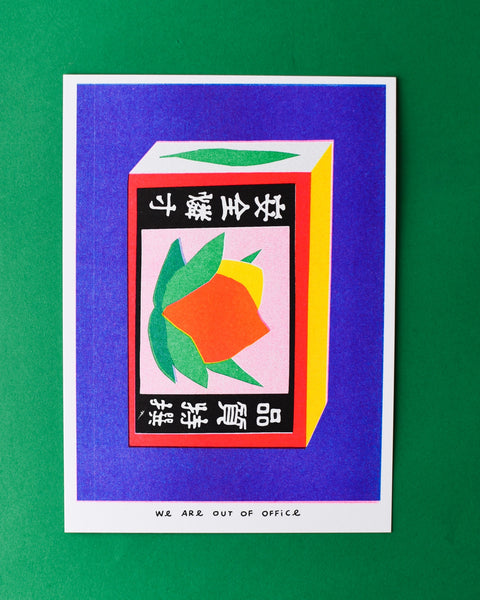 We are Out of Office - Japanese Matchstick Box