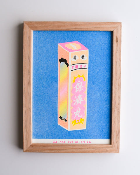 We are Out of Office - FRAMED Riso Print - A Box of Po Chaii Pills