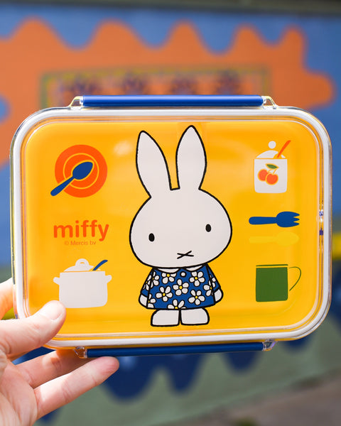 Miffy Bento Lunchbox - Yellow