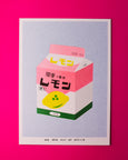 We are out of Office - Riso Print - Box of Lemon Milk