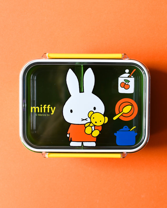 Miffy Bento Lunchbox -  Green