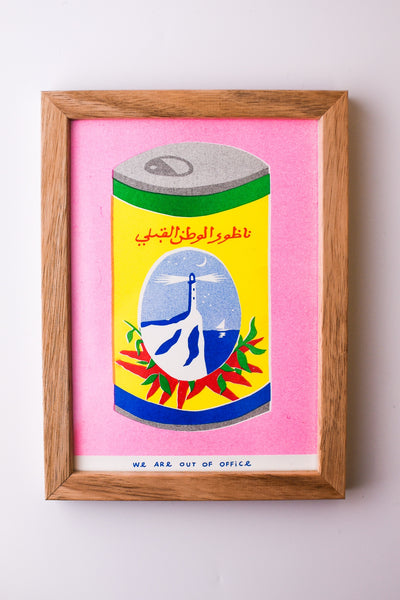 We are out of Office - FRAMED Riso Print - Can of Harissa