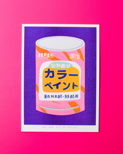 We are out of Office - Riso Print - A Japanese bucket of paint