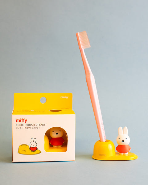Miffy - Yellow and Orange Toothbrush Stand / Pen Holder