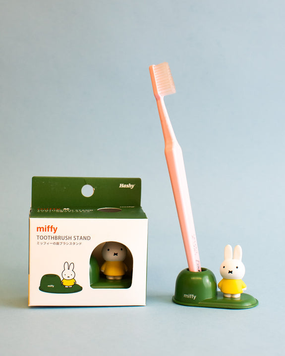 Miffy - Green and Yellow Toothbrush Stand / Pen Holder