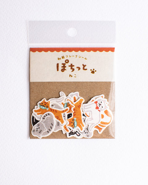 Furukawashiko - Washi Flake Stickers - Little cats
