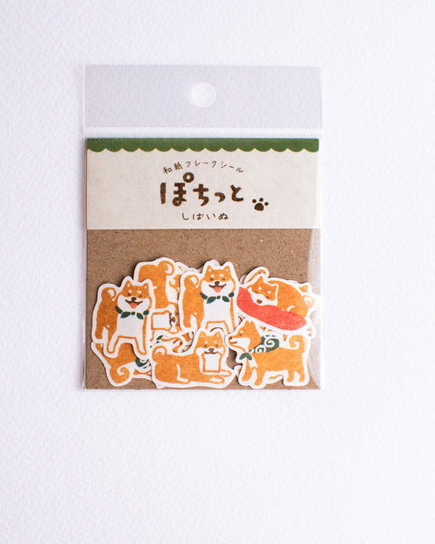 Furukawashiko - Washi Flake Stickers Shiba Inu
