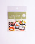 Furukawashiko - Washi Flake Stickers - Animal sweets