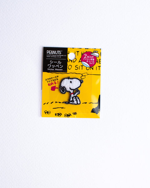 Iron on Patch - Snoopy