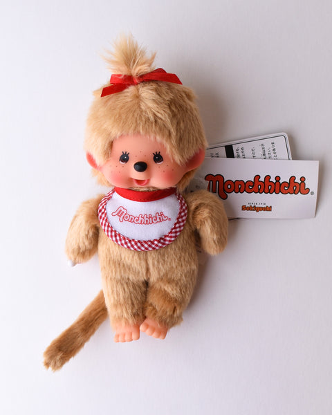 Monchhichi - Sekiguchi - MCC X Milky Holmes - Neuf Sous blister - 18 cm Monchhichi - Sekiguchi - MCC X Milky Holmes - Neuf Sous blister - 18 cm