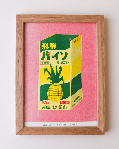 We are out of Office - FRAMED Riso Print - Japanese box of Pineapple Juice