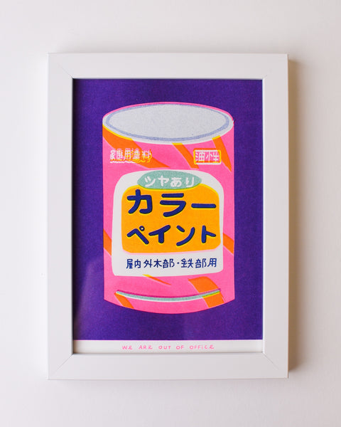 We are out of Office - FRAMED Riso Print - Japanese bucket of paint