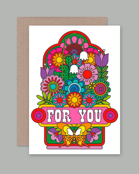 AHD Greetings Card - For You