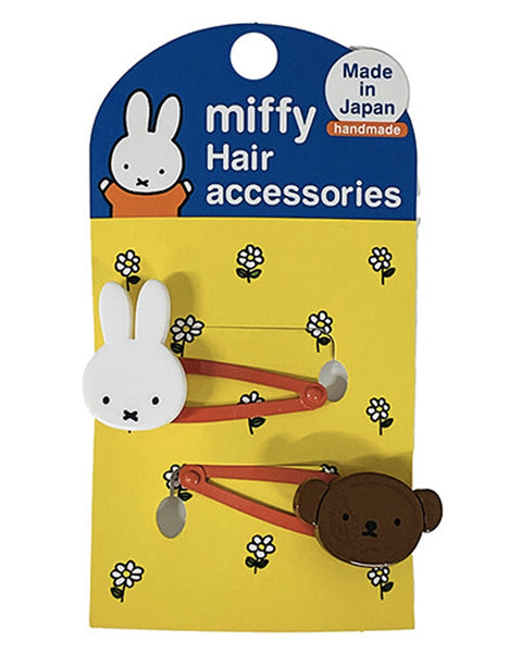 Miffy & Boris Hair Clips