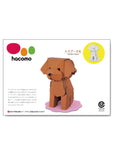 Hacomo - Craft Kit - Toy Poodle