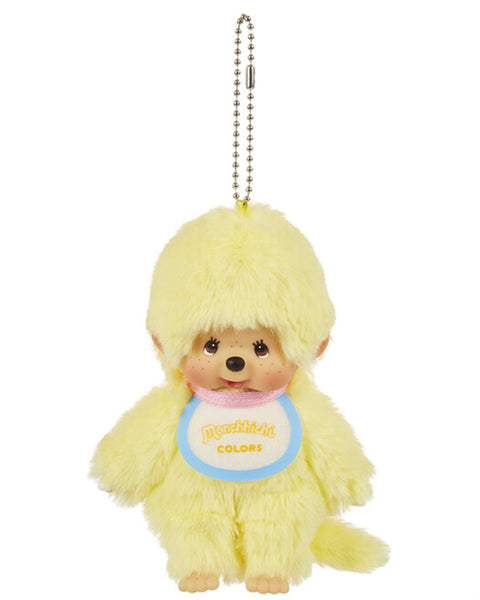 Monchhichi -  Yellow Key Chain